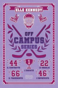 off campus