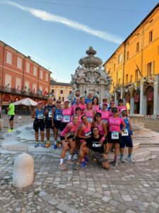 SIPO Maratona Alzheimer, Maratona Alzheimer 2026, ricerca Alzheimer, assistenza demenza, prevenzione Alzheimer, solidarietà Cesena, evento Cesenatico
