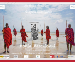 Monia Marchionni, Geografie dello Sguardo, Mosso Piceno, Centobuchi, Monteprandone, fotografia contemporanea, International Photography Awards, Emotive Snapshots, eventi culturali, Piceno